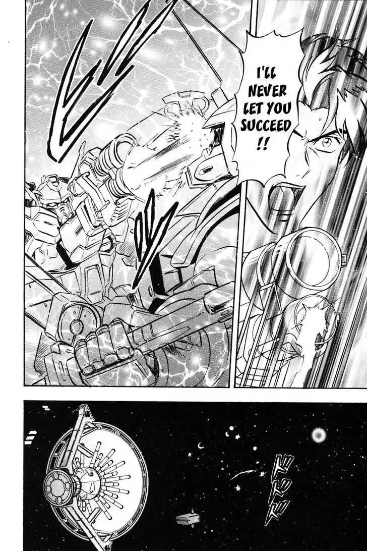 Mobile Suit Gundam SEED Destiny Astray Chapter 3 64